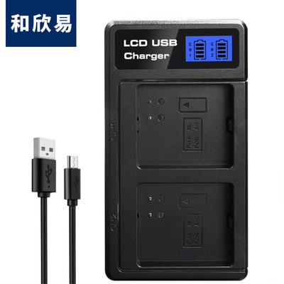 适用Arlo充电器Arlo ultra 2 Pro 3 4 5电池充电器  双充A-4A座充