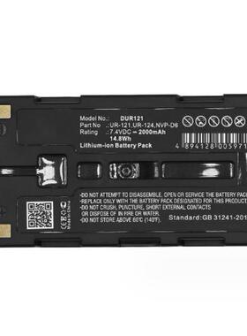 适用三洋IDC-1000/Z/ZU NV-DV35相机电池UR-121UR-124