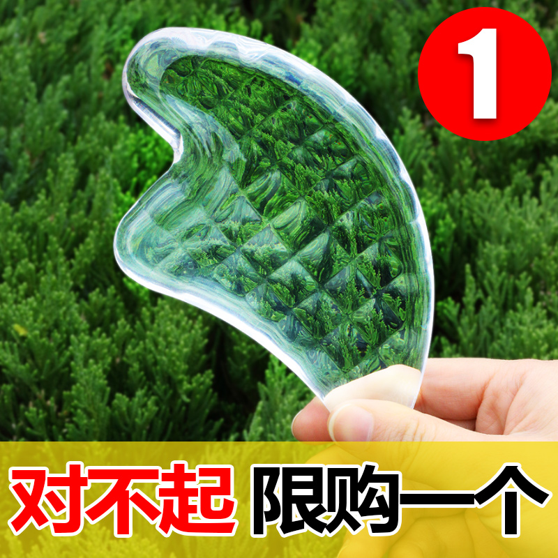 水晶板刮痧透明女脸部瘦脸刮脸神器面部全身通用疏通经络排毒美容