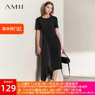 Amii2024夏季 长裙 黑色连衣裙小众设计感不规则裙子女圆领修身 新款