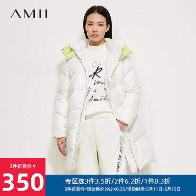 AMII官方正品泡芙加厚连帽羽绒服