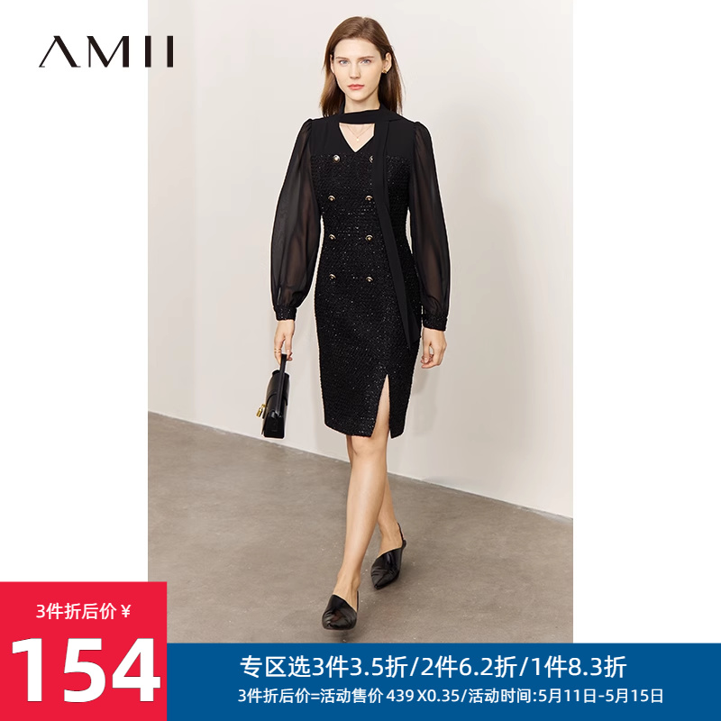 Amii2024夏季新款小气质香风连衣裙女双排扣飘带小黑裙粗花呢裙子 女装/女士精品 连衣裙 原图主图