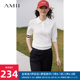 POLO领针织衫 女曲珠纱撞色上衣设计感爱心白色短袖 Amii2024夏新款