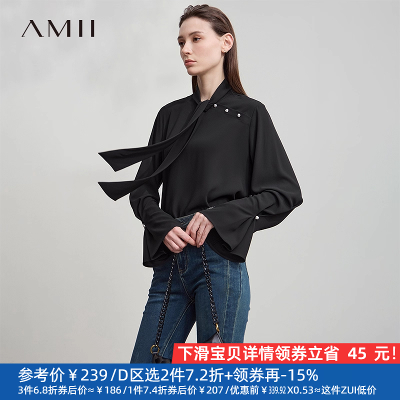 Amii宽松喇叭袖雪纺衫·极简通勤