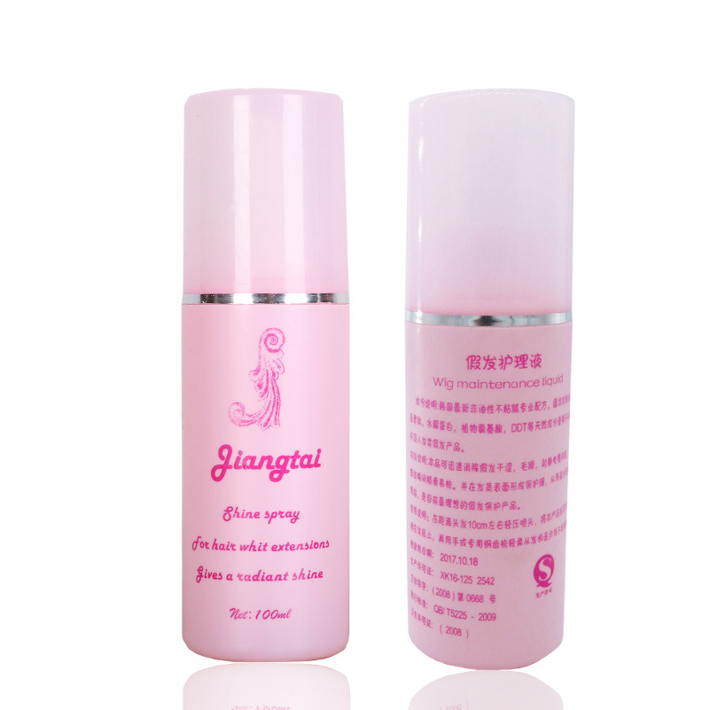 Accessoires pour perruques - Ref 231117 Image 4