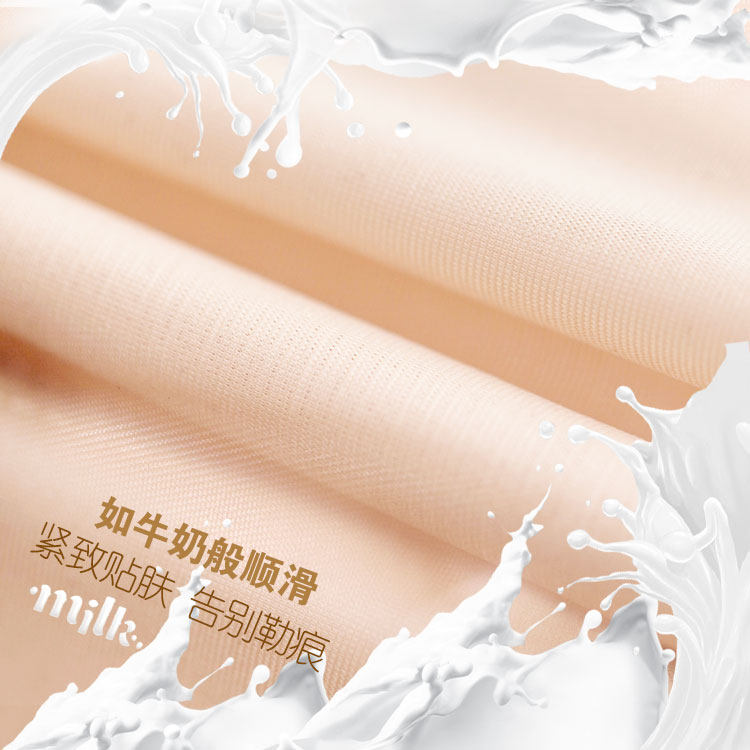 Sous-vêtement minceur sexy - Ref 700797 Image 4