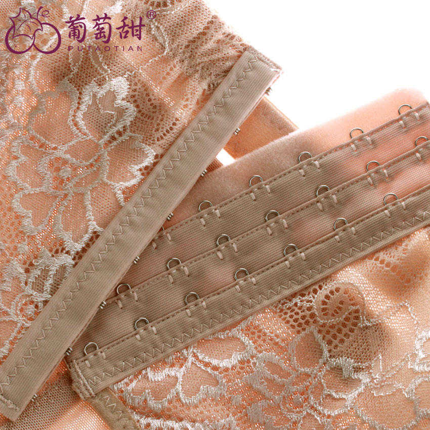 body amincissant P5603 - Ref 671518 Image 4