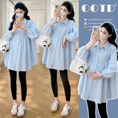 宽松上衣女中长款 大码 春装 裙2026新款 减龄遮肚显瘦200斤 孕妇衬衫