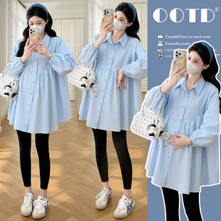 大码孕妇衬衫裙2026新款春装宽松上衣女中长款减龄遮肚显瘦200斤