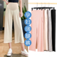 200—300斤冰丝薄裤 孕妇打底裤 加肥大码 宽松阔腿七分裤 子 外穿夏季