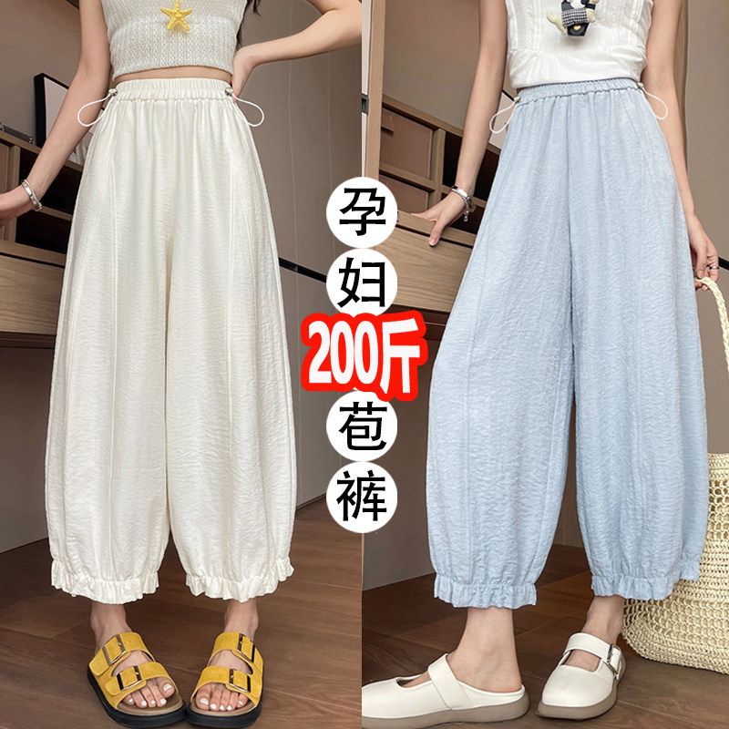 大码孕妇夏季小个子休闲花苞裤图片