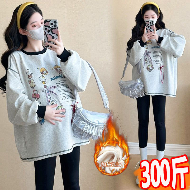 孕妇秋冬季卫衣套装加绒休闲宽松