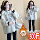 300加绒休闲宽松遮肚纯棉上衣两件套200斤 卫衣套装 大码 孕妇秋冬季