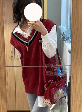 （现货）恋与深空祁煜红枫季节毛衣鱼鱼纯棉针织马甲cosplay服装