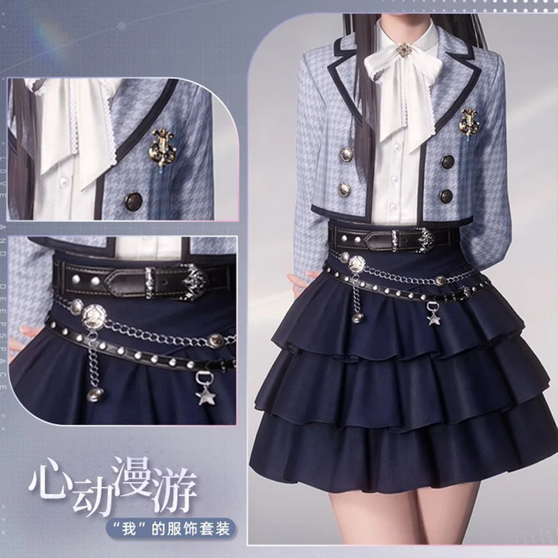 (开团）富士山恋与深空服女主主控心动漫游全套日常cosplay套装女