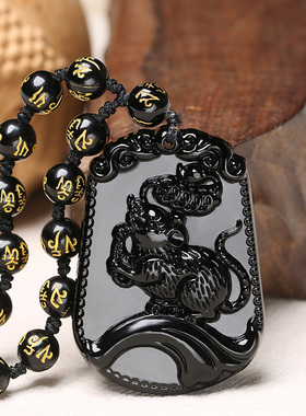 水晶十二生肖属鼠龙马狗项链吊坠