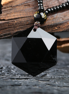 刻字黑曜石吊坠男蓝砂石六芒星项链潮男女星空饰品石水晶挂坠礼物