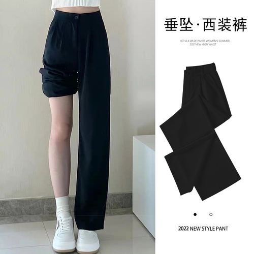 富雅琪大码女装 FYZDMNZFYQ-9501