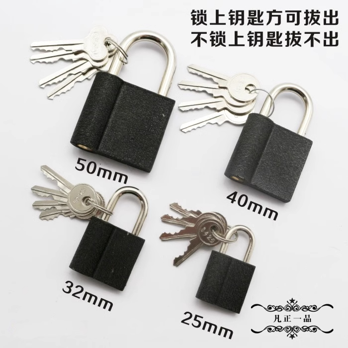 25MM行李箱防盗锁弹力小挂锁铁顶锁防撬汉山大门挂锁具黑色小锁头