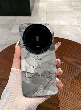 灰色水墨适用于小米15Ultra手机壳小米14Ultra菲林二合一小米13至尊版磨砂防摔硅胶塑料硬壳软壳保护套个性