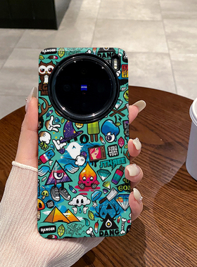 绿色涂鸦适用于VIVO X200手机壳全包边菲林X200PROMINI磨砂二合一硅胶软壳硬壳塑料个性创意新款简约时尚