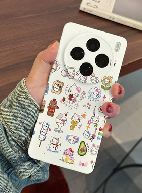 冰淇淋哈喽猫 适用于VIVO X100S手机壳全包边X200PRRO菲林X200S硬壳X200ULTRA塑料防摔个性新款简约保护套