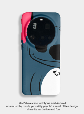 半身史迪 适用于小米15Ultra手机壳至尊版菲林硬壳小米15至尊版磨砂防摔塑料硬壳保护套个性新款时尚耐脏