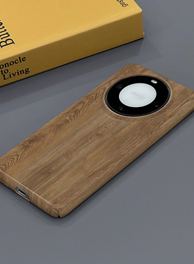 胡桃木纹适用华为Mate60手机壳Mate60Pro个性新款简约小众全包边硬壳菲林男女款可爱亮面保护壳套创意耐