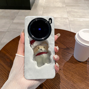 雪地公仔 适用于VIVO X200S手机壳X200Ultra全包边X100PRO菲林磨砂二合一硅胶软壳硬壳塑料个性保护套防摔