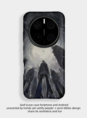 黑色抽象 适用于荣耀Magic8Pro手机壳全包边Magic8菲林磨砂二合一塑料硬壳个性硅胶软壳防摔保护套新款