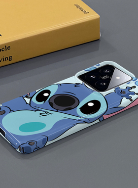 蓝史迪仔 适用于小米14手机壳小米14PRO全包边菲林亮面塑料硬壳个性创意保护套新款小众耐脏男女款简约