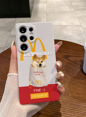 M记狗狗 适用于三星S26Ultra手机壳S25全包边S24Ultra菲林S23亮面S22塑料硬壳个性创意保护套新款小众耐脏