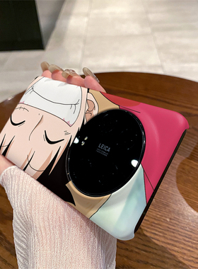 路飞 适用于小米14Ultra手机壳半包边小米14至尊版菲林塑料磨砂硬壳保护套男女款新款耐脏简约小众个性