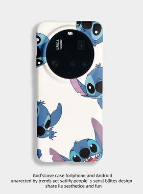 多只史迪仔 适用于小米15Ultra手机壳至尊版菲林硬壳小米15至尊版磨砂防摔塑料硬壳保护套个性新款时尚耐脏