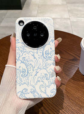 蓝色线条海浪适用OPPO FIND X8手机壳全包边菲林FINDX8PRO磨砂二合一硅胶软壳硬壳塑料个性创意新款FIND X8S+