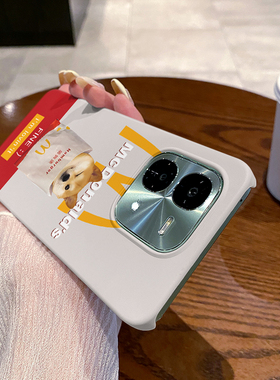 M记狗狗 适用于vivo iQOO Z9手机壳iQOO Z9 Turbo半包边iQOO Z9X菲林塑料磨砂硬壳保护套男女款新款耐脏简约