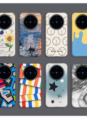 适用于VIVO X300手机壳X300PRO全包边菲林小众时尚简约硬壳个性创意保护套新款耐脏男女款磨砂二合一