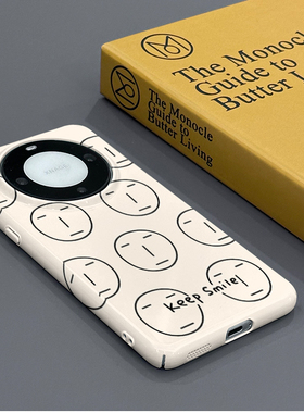 冷漠脸 适用华为Mate60Pro手机壳全包边菲林亮面硬壳Mate60新款时尚小众简约个性创意耐脏保护套男女款