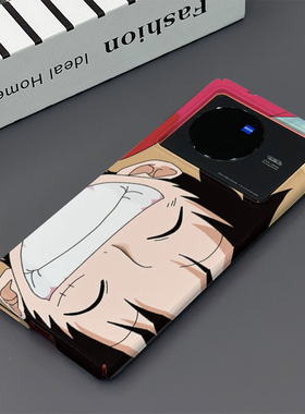 路飞 适用于VIVO X80手机壳全包边菲林亮面塑料硬壳个性创意保护套新款小众耐脏男女款简约