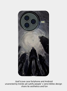 黑色抽象 适用于小米Civi5Pro手机壳半包边磨砂菲林磨砂塑料硬壳个性创意保护套新款耐脏小众简约男女款