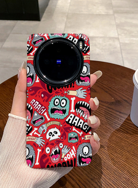 红色怪兽适用于VIVO X200手机壳全包边X200PRO磨砂硬壳二合一硅胶防摔X200PROMINI个性创意新款简约时尚