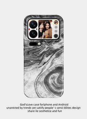 灰色晕染 适用于小米17PRO手机壳全包边小米17PROMAX菲林亮面塑料硬壳个性创意保护套新款可爱耐脏小众