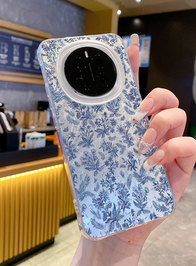 羽纱壳蓝色小花适用于荣耀Magic7Pro手机壳Magic6Pro创意全包边Magic5防摔Magic4硅胶软壳小众耐脏女款保护套