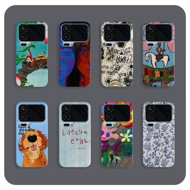 适用于小米17PRO手机壳半包边小米17PROMAX菲林磨砂塑料硬壳个性创意保护套新款可爱耐脏小众时尚简约男女款