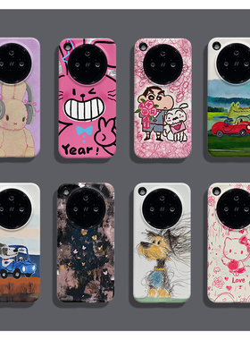 适用于OPPO FIND X8S手机壳全包边菲林磨砂FIND X7Ultra二合一X6/X5硅胶软壳硬壳塑料个性创意保护套男女新款