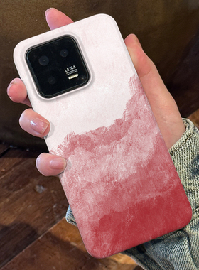 晕染红色 适用小米13手机壳半包磨砂菲林硬壳个性创意新款简约情侣男女款保护套日韩ins可爱卡通耐脏时尚