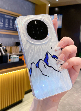 羽纱壳蓝色山适用于荣耀Magic7Pro手机壳Magic6Pro创意全包边Magic5防摔Magic4硅胶软壳小众耐脏女款保护套