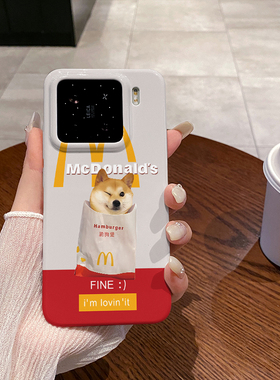 M记狗狗 适用于小米15手机壳小米15PRO全包边菲林亮面塑料硬壳个性创意保护套新款小众耐脏男女款简约