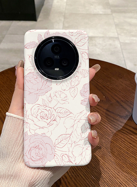 粉白玫瑰 适用于荣耀Magic6Pro手机壳全包边Magic5磨砂硬壳二合一硅胶防摔Magic4个性创意新款简约时尚耐脏