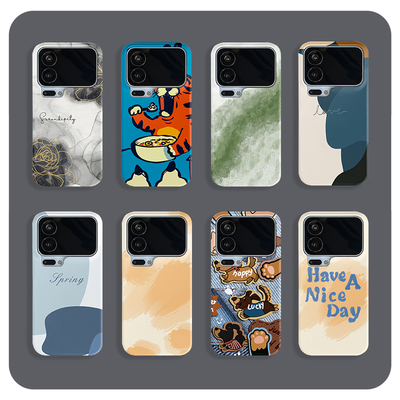 适用于小米17PRO手机壳半包边小米17PROMAX菲林磨砂塑料硬壳个性创意保护套新款可爱耐脏小众时尚简约